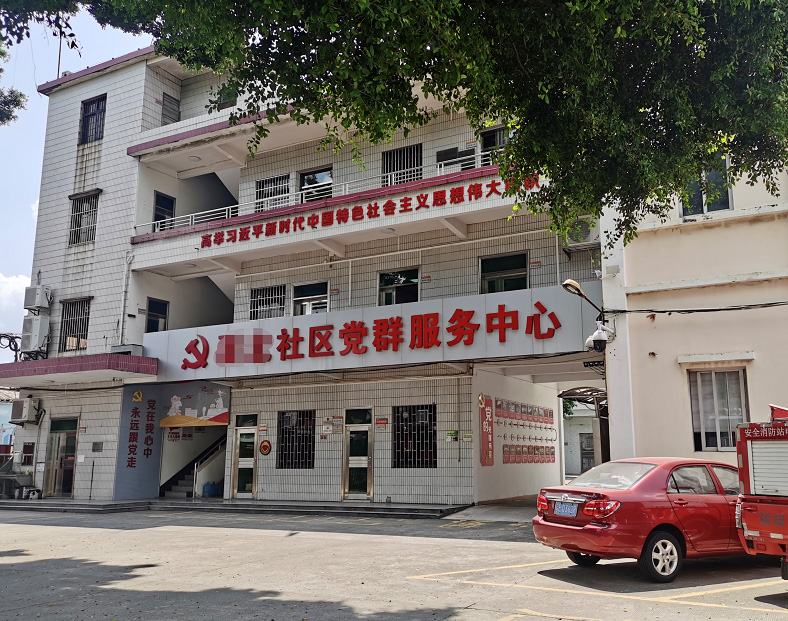 基层防疫怎么“防”？半岛app下载体育
广播让防疫宣传“声”入人心