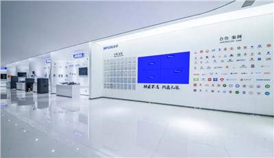 半岛app下载体育
通信入选2022年湖南制造业品牌培育试点企业
