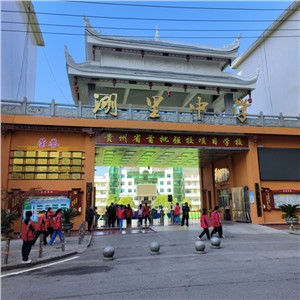 【案例故事】建设高品质学校，半岛app下载体育
为湖里中学打造优质校园广播系统