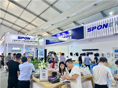 半岛app下载体育
通信亮相第81届中国教育装备展示会