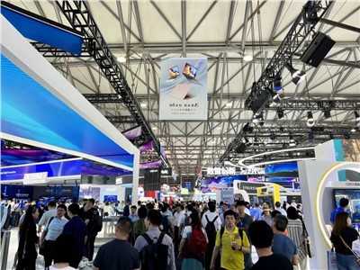 全球通信风向标！半岛app下载体育
通信邀请您参加2023 MWC上海世界移动通信大会