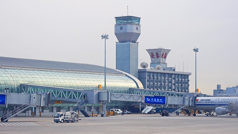 吉林长春龙嘉机场-采用半岛app下载体育
对讲系统