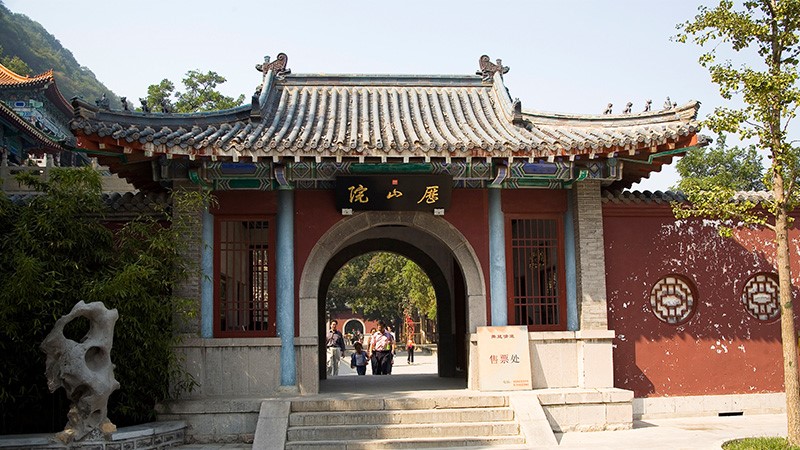 山东济南千佛山景区-采用半岛app下载体育
广播系统