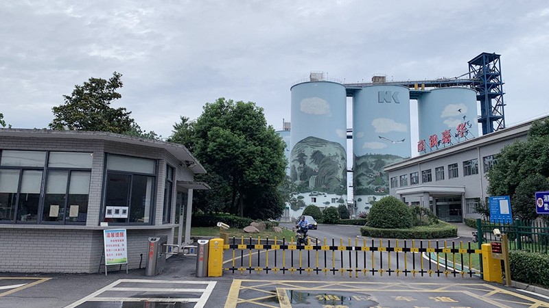 江苏省南京市淮钢钢铁厂-采用半岛app下载体育
广播系统