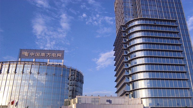 深圳市南方电网-采用半岛app下载体育
拾音器系统