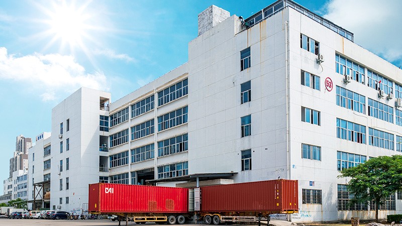 上海市中石化润滑油机关大楼-采用半岛app下载体育
广播系统
