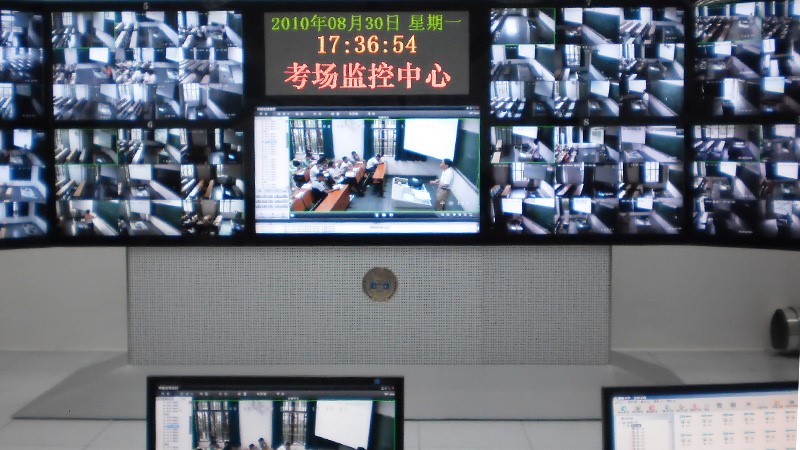 湖南大学-采用半岛app下载体育
对讲系统