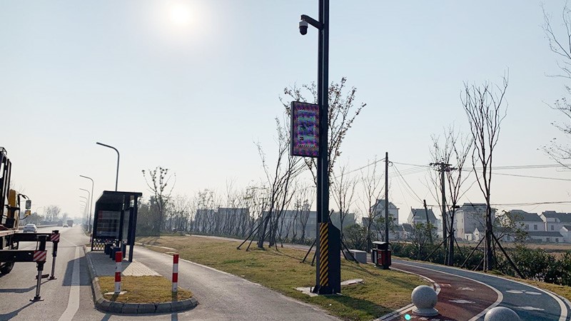 浙江省新光照明智慧路灯-采用半岛app下载体育
广播系统