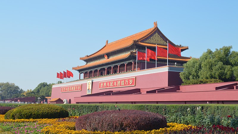 北京天安门-采用半岛app下载体育
广播对讲系统