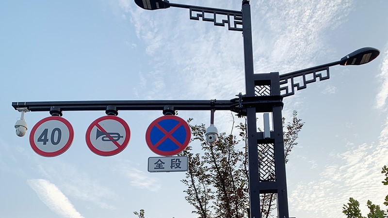 厦门智慧城市智慧路灯-采用半岛app下载体育
广播系统